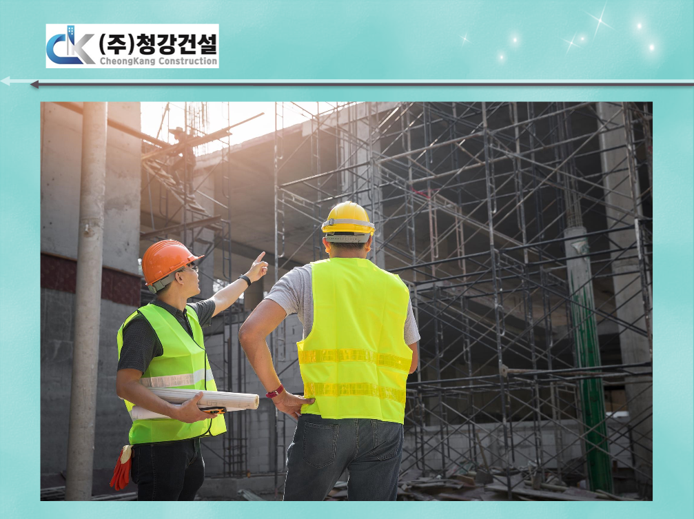 건축자재